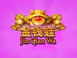 Jin Qian Wa screenshot