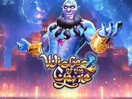 Wishes of the Genie screenshot